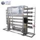 KOCO big capacity customized water filtration system/ pure water treatment equipment