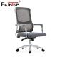 Gray Mid Back Mesh Office Chair With Adjustable Seat Height And Armrests