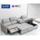 BN Modern Electric Sofa Bed Multifunctional Flip Back Sofa With Storage Cabinet