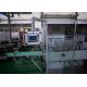Streamline Medicine Packing Machine Packaging Machinery For Pharmaceutical 50Hz