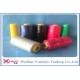 Custom Thick 100% Polyester Sewing Thread 5000M Dyed For Jeans / Bag Closing , 40/2 Count
