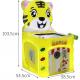 19-inch Children's Coin-operated Video Game Machines Arcade Entertainment Equipment