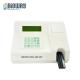 BW-200VET Semi Automatic Veterinary Urine Analyzer , Urine Analyzer ,Semi Automatic Urine Analyzer