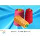 100% Polyester Sewing Thread 40/2 40s/2 10000Y