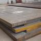 201 202 Hot Rolled Stainless Steel Sheet 1250mm For Chemical Industry Slit Edge