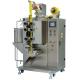 Single Oil Seasoning Liquid Sachet Packing Machine 40 - 120P Per Minute Capacity