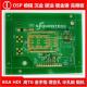 Circuit Board Assembly Services for Multilayer Layers Printed Circurt Board