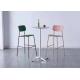 Pink Commercial Stainless Steel Bar Stools With Backs Ergonomic Design