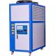 25kw Water Cooling Chiller Induction heating equipment Auxiliary device 1HP