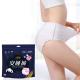 Extra Large Disposable Period Panties Pant Style Sanitary Pads Breathable