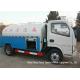 Dongfeng Multifunction Sewer Flusher Truck With High Pressure Jetting Pump 4000L