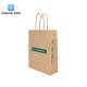 4C Offset Embossed Kraft Shopping Bags With Handles Gravure Printing