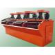 Lead Zinc Ore  Processing Plant Flotation Separator 191-400r/Min