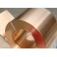 C10200 C11000 C12200 Copper Coil Sheet Decorative Copper Sheet 2mm Thickness