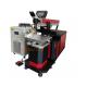 Small Aluminum Mold Laser Welding Machine portable Water Cooling System