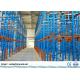 Powder Coated Selective Drive In Pallet Rack High Density Q235B Steel