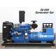 50 KW Diesel Generator Sets Smooth Operation Power Generator Set