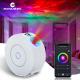 Multicolor 5W Smart Star Light Projector 2.0 Adjusted For Kids Home