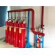 Fm200 Gas Fire Suppression System Fire Detection System Pipe Line Automatic Fire Extinguisher For Archives