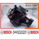 For Bosch DAHAI Engine Spare Parts Fuel Injector Pump 0445020201 0445020075