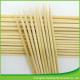 BBQ Round  Bamboo Sticks
