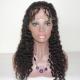 Unprocessed Tangle Free Human Hair Wholesale/100 Brazilian Virgin Hair Full Lace