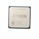 Lenovo 5SA0U56075 for Lenovo ThinkCentre M75q-1 AMD CPU R5 Ryzen5 PRO 3400GE 3.3GHz 35W