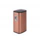 Pedal Stainless Steel Kitchen Bin , 8L Office Trash Can With Lid