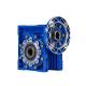 Double Speed Worm Gear Reducer Motor Transmission Reduction NMRV030 RV30 B14