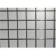 SS Welded Wire Mesh Panels 0.35mm 2x2