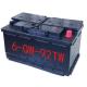 12V LiFePO4 Lithium Battery -20-50C 25.5kg - Durable And Reliable Performance