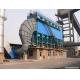 Long bag low-voltage pulse dust collector(LDMC-ⅠSeries)-D001 industial dust