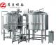 500L 1000L 1500L Commercial Beer Brewing Equipment Stainless Steel In Silver