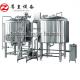 High Performance Beer Brewing Machine , 0.15 - 0.3Mpa Beer Manufacturing Plant