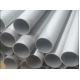 S17400 Stainless Steel Seamless Pipe Water Round Hardening For Sanitary