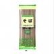 Oem Udon Noodles Soba Low Fat Black Japanese Style Dry Weight Loss 300g Buckwheat Flavor