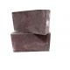 High Temperature Magnesia Refractory Bricks 1.2W/M.K With Refractoriness 1790-1850℃