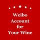 Chinese Importer Alcohol E Commerce Companies Weibo Account Video Promotion