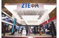 Jobs' resignation means more opportunities for ZTE