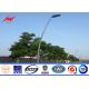 S500MC Curved 6m - 14 M Galvanized Street Light Pole With 3mm Thickness
