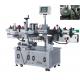 Round Bottle Automatic Labeling Machine For food / pharma / Daily