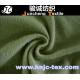 2015 Newly Designed velvet upholstery fabric French Velvet fabric for sofa/ upholstery