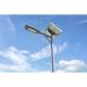 High Brightness Solar Powered LED Street Light 140lm/w SMD IP65 Outdoor Waterproof
