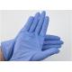 Powder Free Latex Disposable Medical Gloves For Surgical / Examination