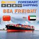 20ft 40ft China To UAE International Ocean Shipping