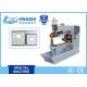 100KVA Semi-Automatic Sink Seam Welder Machine for  304 Stainless Steel 1+1mm thickness