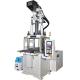 55Ton Kitchen Utensil Handle Manufacturing Machine Bakelite Injection Molding Machine