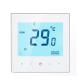 wireless WIFI thermostat digital indoor thermostat applied to heating thermostat in plumbing system(BHT-1000GALW