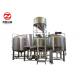 10BBL / 20BBL / 30BBL Commercial Beer Brewing Systems Polished For Restaurants