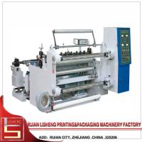 Magnetic power slitter rewinder machine , Auto tension control Film Slitting Machine